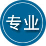 木里专业道路救援