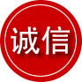 木里诚信救援服务
