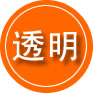 木里救援费用合理