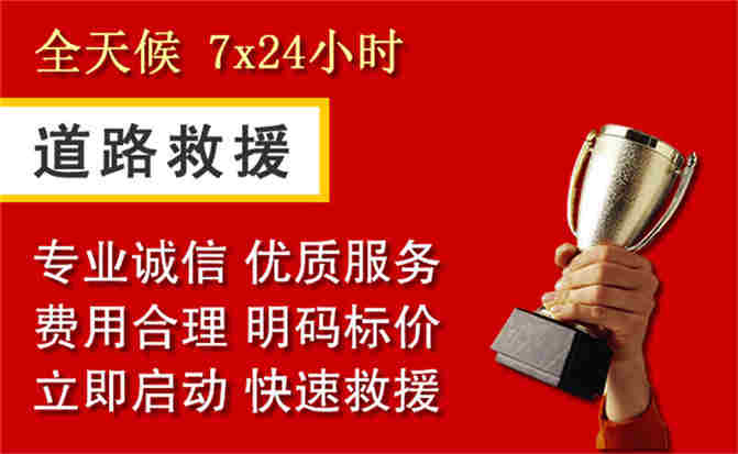 2026年秋季雨水偏多,木里道路救援面临多重运营难题分析