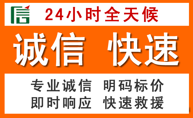 如何制定合理价格策略缓解木里道路救援售后压力